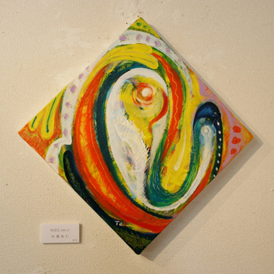 2015年10月丹澤和仁作品