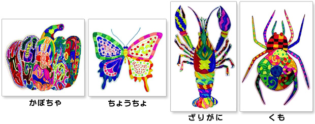 模様のデザイン