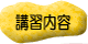 �u�K���e
