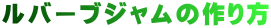 o[uW̍ 