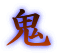 �S
