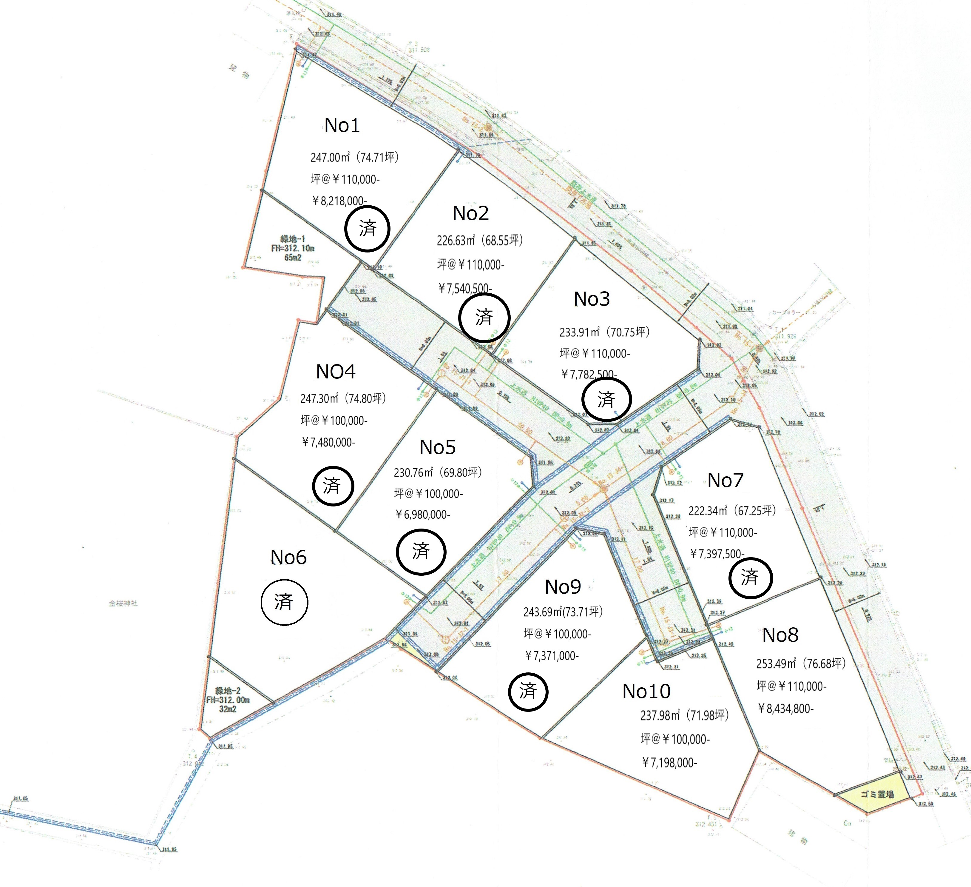 物件イメージ01