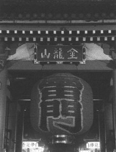 No.57