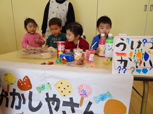 �������חc�t��